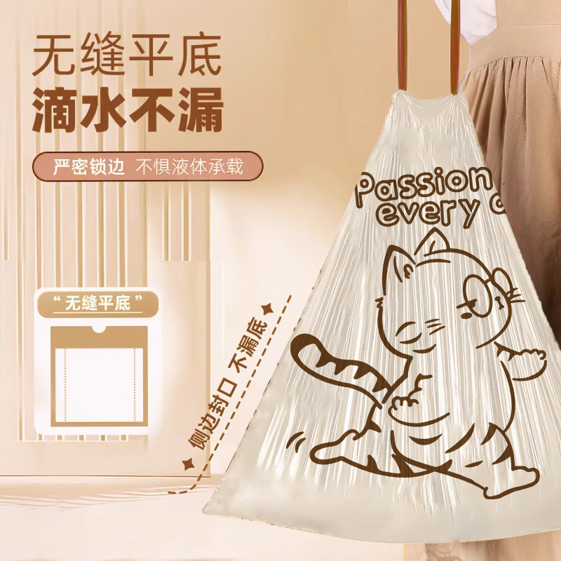 东方甄选冯冯最新消息今天：直播带货新风暴，网友直呼“太上头”！