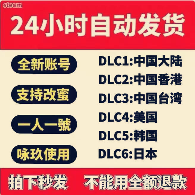 手把手教你注册Steam账号，告别游戏荒，从此游戏人生不再迷茫