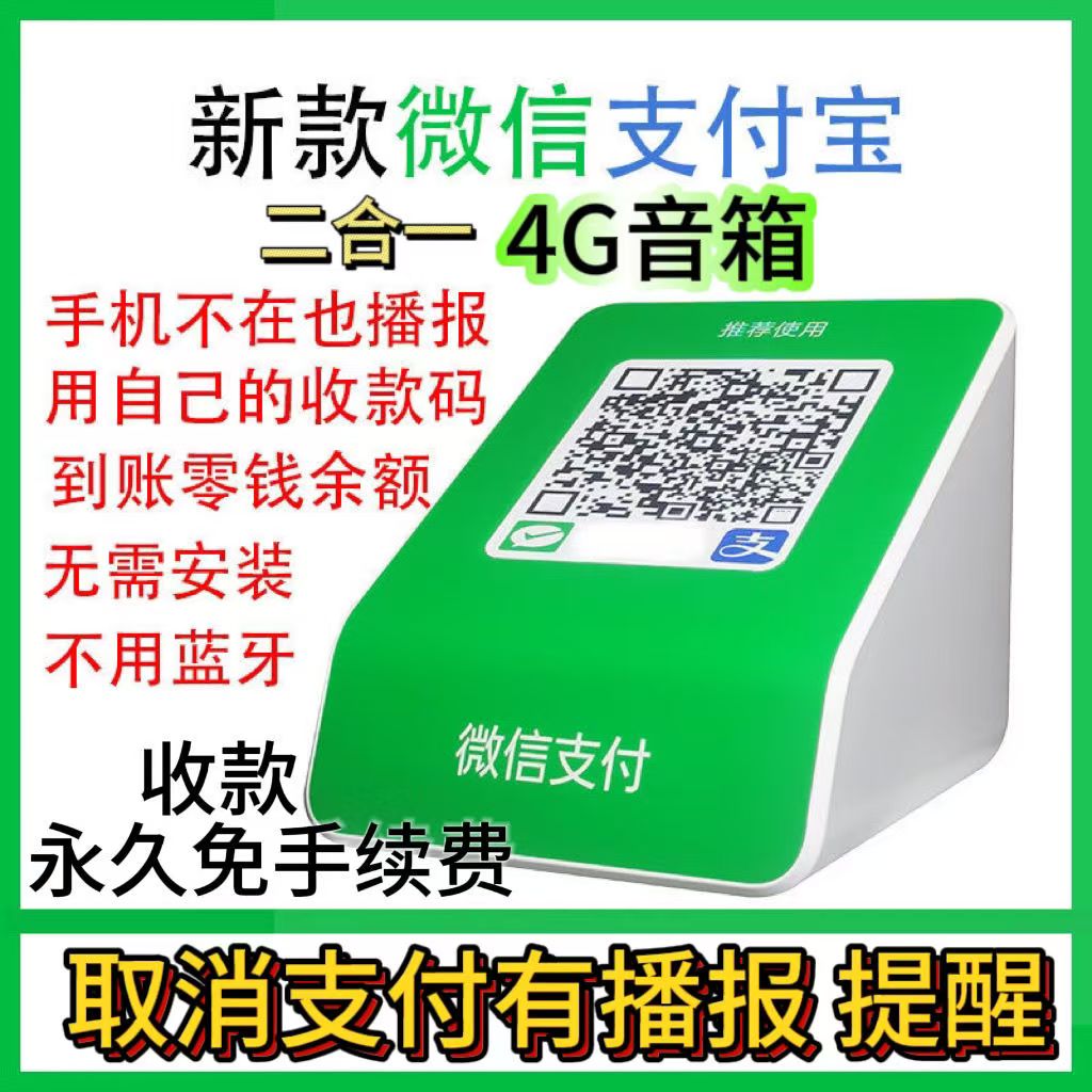 东方甄选平台官网入口：揭秘电商新星背后的秘密武器！