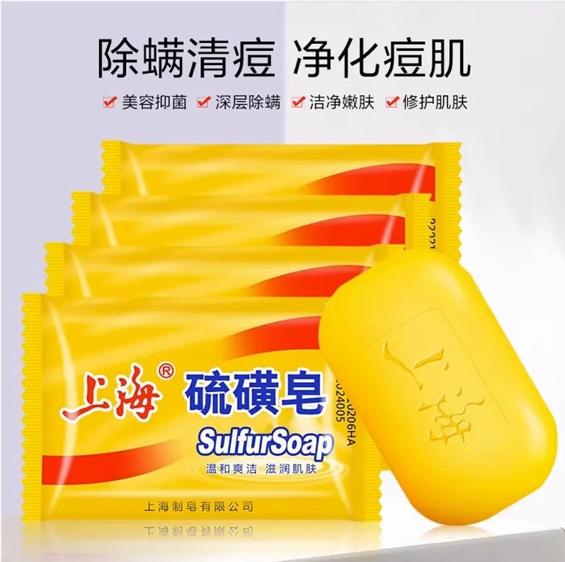 德国Cien橄榄滋润洗手润肤香皂：温和清洁，保湿神器，上海现货！