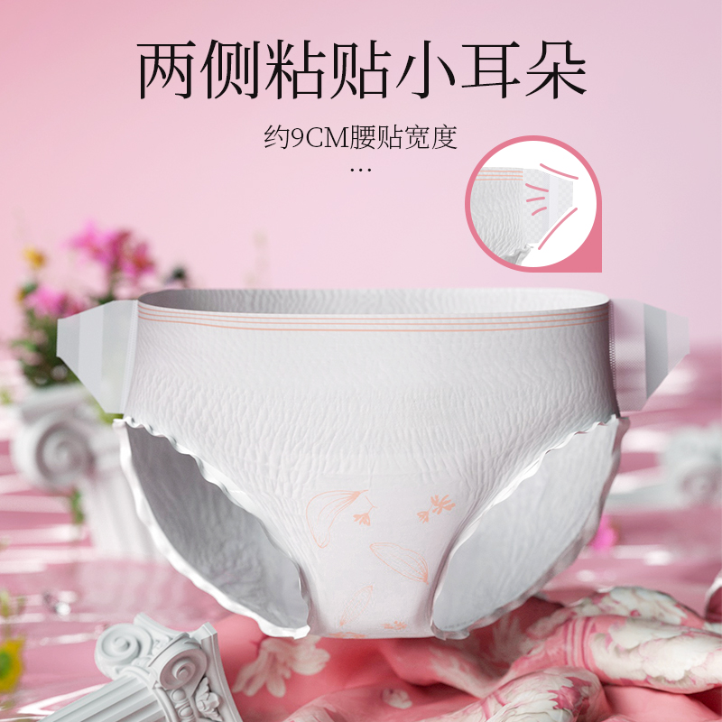 为什么我的抖音极速版金币图标不见了？怎么找回？