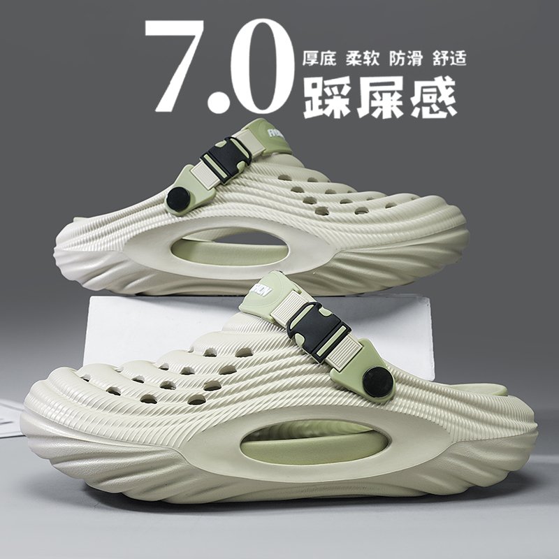 2025夏季凉鞋大赏：百搭厚底镂空凉鞋，轻松驾驭各种场合！