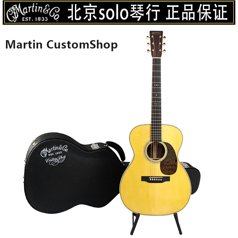 【SOLO琴行】美产Aguilar TH350 DB112：摇滚乐手的梦想组合，开启你的音乐之旅