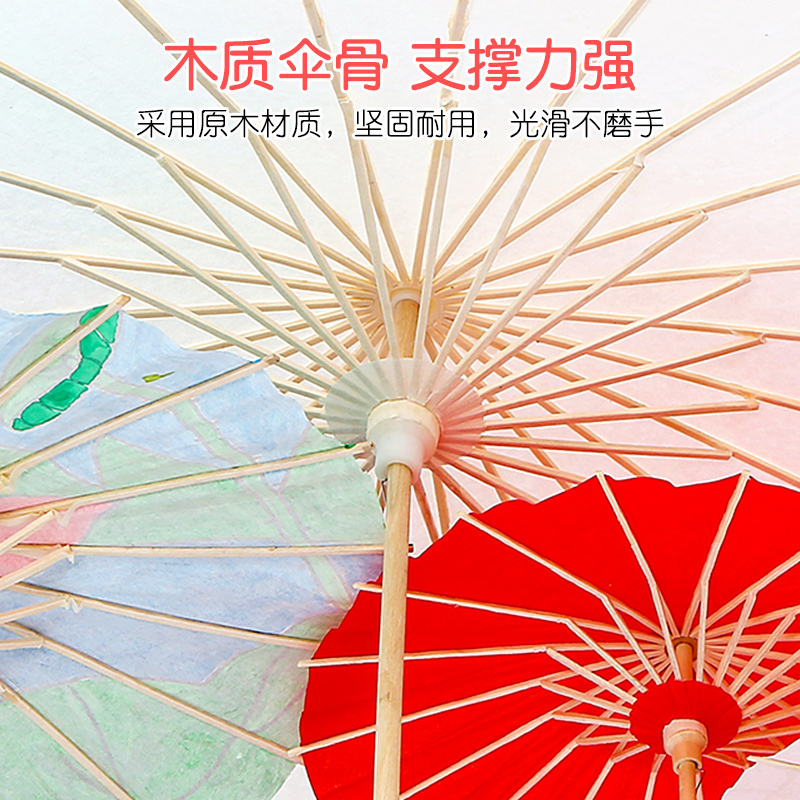 白色油纸伞DIY：创意手工，古风美伞轻松get！️