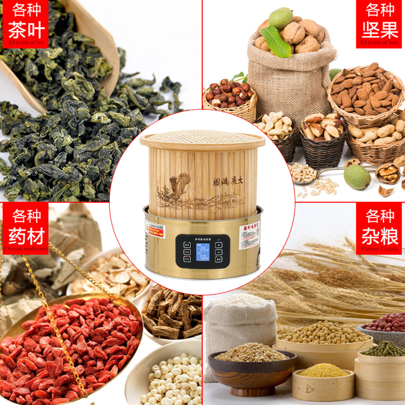 家用香薰茶香机：解锁茶叶烘干新技能，烘焙出专属香气的秘密武器！