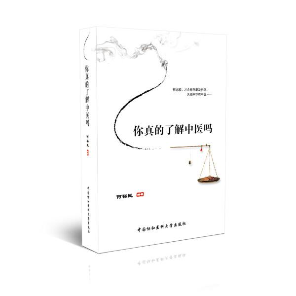 TARGET探极PHIL TAYLOR ARC BOLT FLIGHT泰勒NO.6：飞镖界的王者，你真的了解吗？