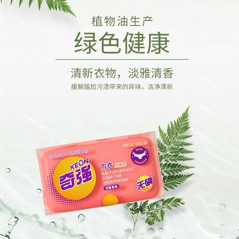 为什么内衣尺寸规格型号表A27这么重要?