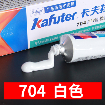 揭秘菲尼克斯官网：不仅仅是电子元器件的宝库