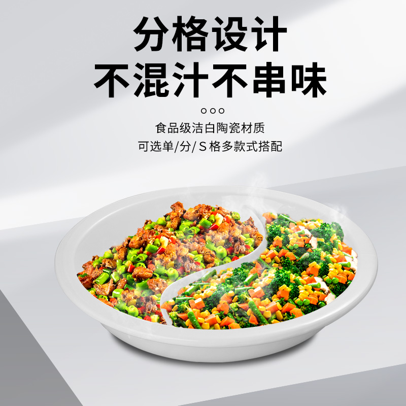 加厚电加热自助餐炉：冬季美食保温神器，解锁酒店自助早餐新体验！