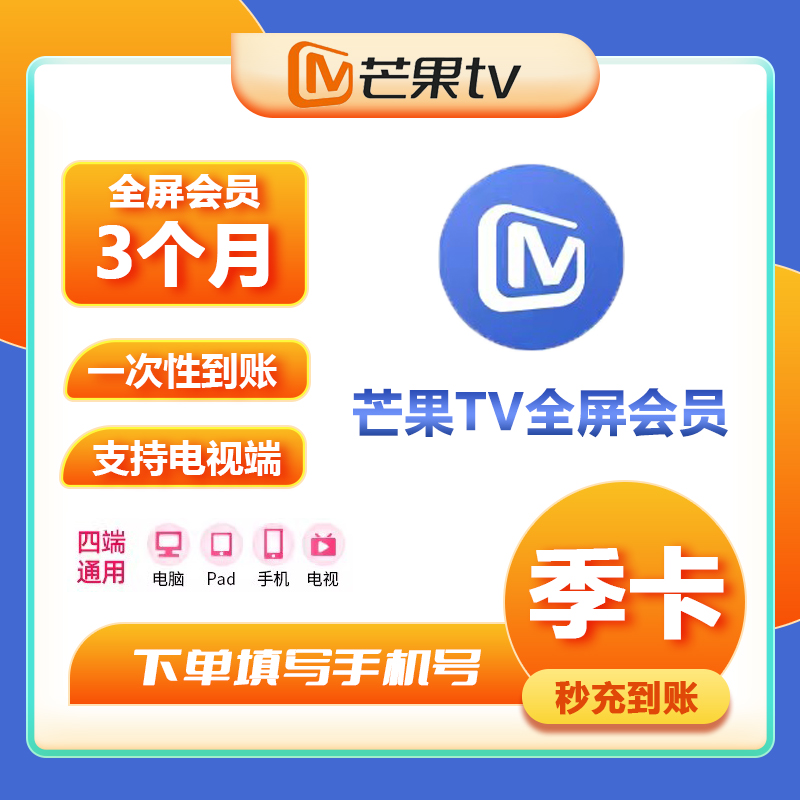 柚子tv能看哪些类型的电影呢？