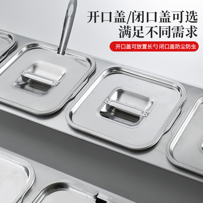 麻辣烫蘸料台水果台简约自助调料台火锅店小料台，商用餐厅调料柜选购全攻略！