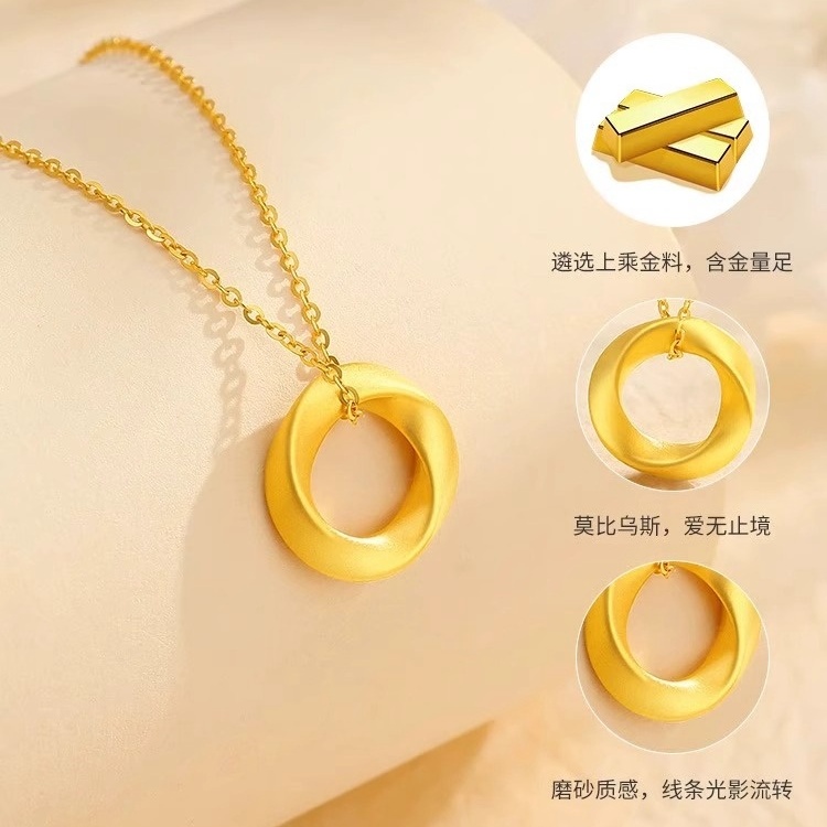 赛菲尔传世臻纯永乐万象黄金吊坠：女平安扣吊坠足金999.9珐琅挂坠，如何成为时尚与传承的完美结合？