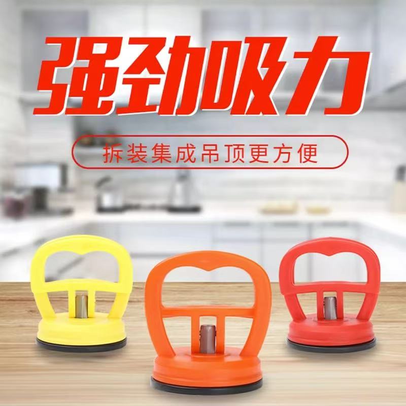 集成吊顶五组件大揭秘：装修必备神器，轻松打造理想家居空间✨