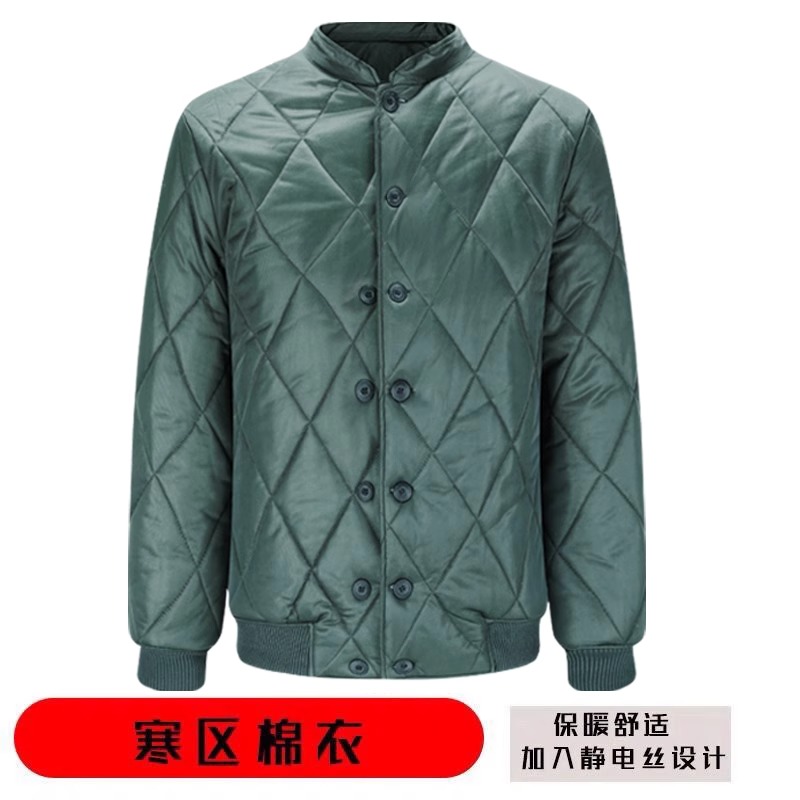 保真正版温区橄榄绿棉衣棉袄制式冬季短款棉衣裤套装寒区松枝绿男，冬季保暖必备神器！