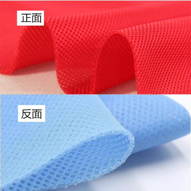 限时特价38元/米，纯苎麻面料，让你享受自然舒适的居家生活