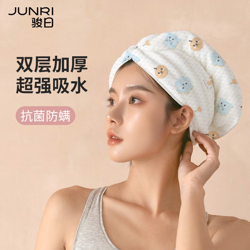 加厚一次性干发帽&amp;强吸水毛巾：旅行必备，告别湿发烦恼！