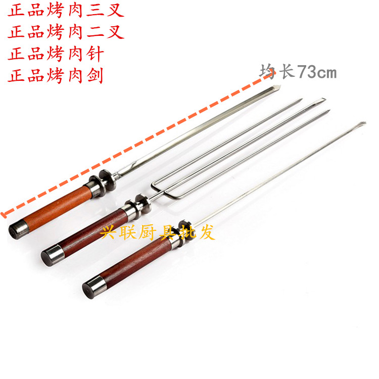 跨境不锈钢叉子太香了！BBQ烧烤叉+芝士火锅叉+甜品叉全搞定