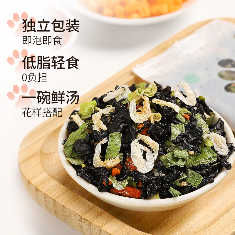 裙带菜虾皮汤：懒人福音，鲜美营养的速食汤品大揭秘！