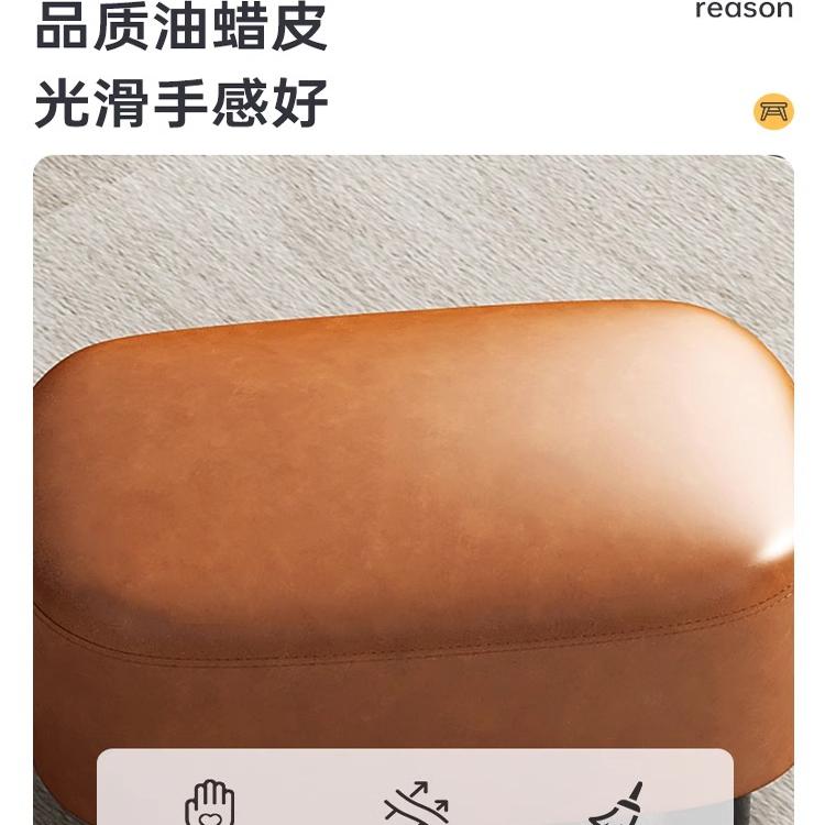 矮凳皮凳北欧极简实木罗伊凳：客厅休闲新宠，现代家居必备神器！