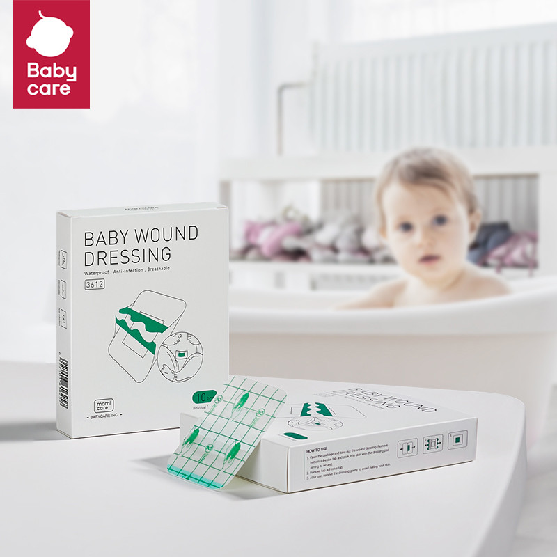 babycare婴儿肚脐贴：新手爸妈必备神器，防水透气，守护宝宝脐部安全！✨