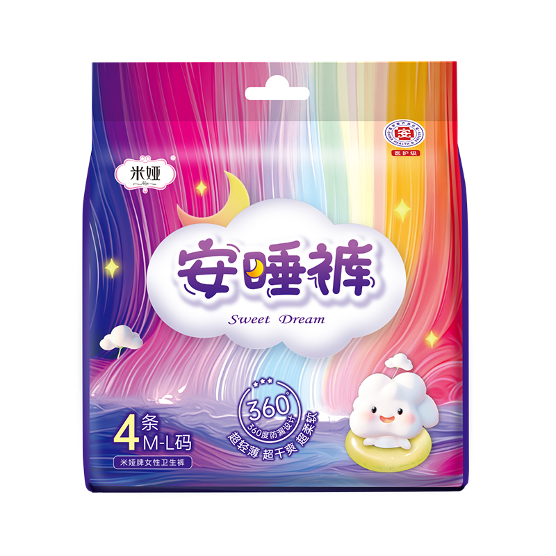 医用卫生巾：无菌护理新标准，日夜用姨妈巾的安心守护者