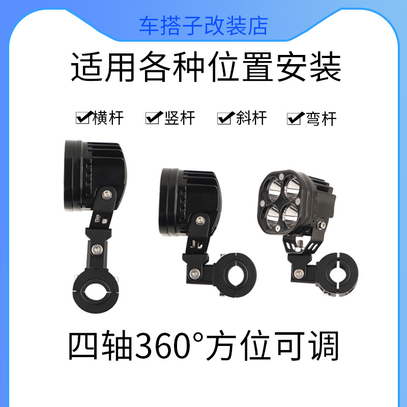 电动升降摩托车架太香了！自动升降+超稳设计，停车不再手忙脚乱