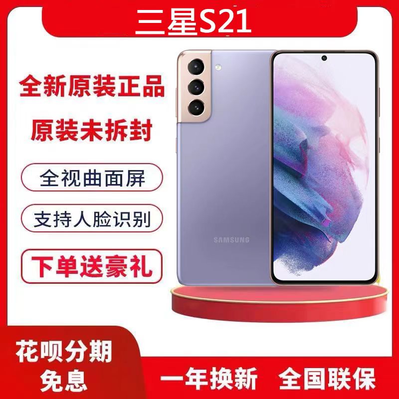 淘宝卖家网页版官网登录入口在哪里？新手卖家必看！