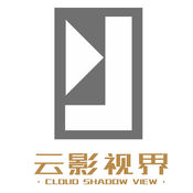 云影视界1