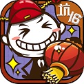 坑爹游戏