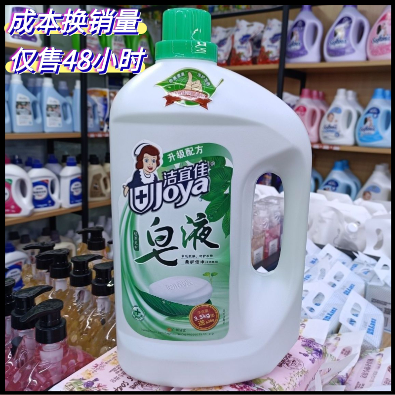 东芝白珍珠冰洗套装：450L十字冰箱+10+10KG玉兔洗衣机，你的家庭新宠？