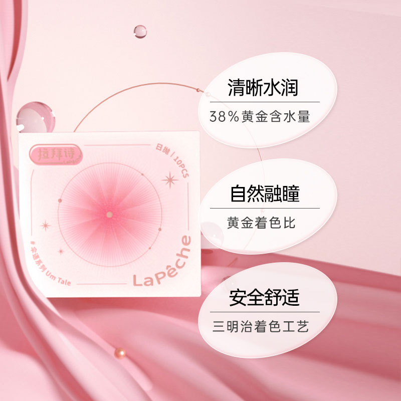 既然出生就环游世界：韩综里的全球冒险之旅！