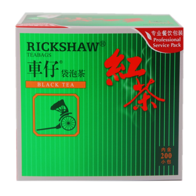 ✨拯救你的下午茶时光！立顿茶叶官网隐藏的宝藏好物，快来看！