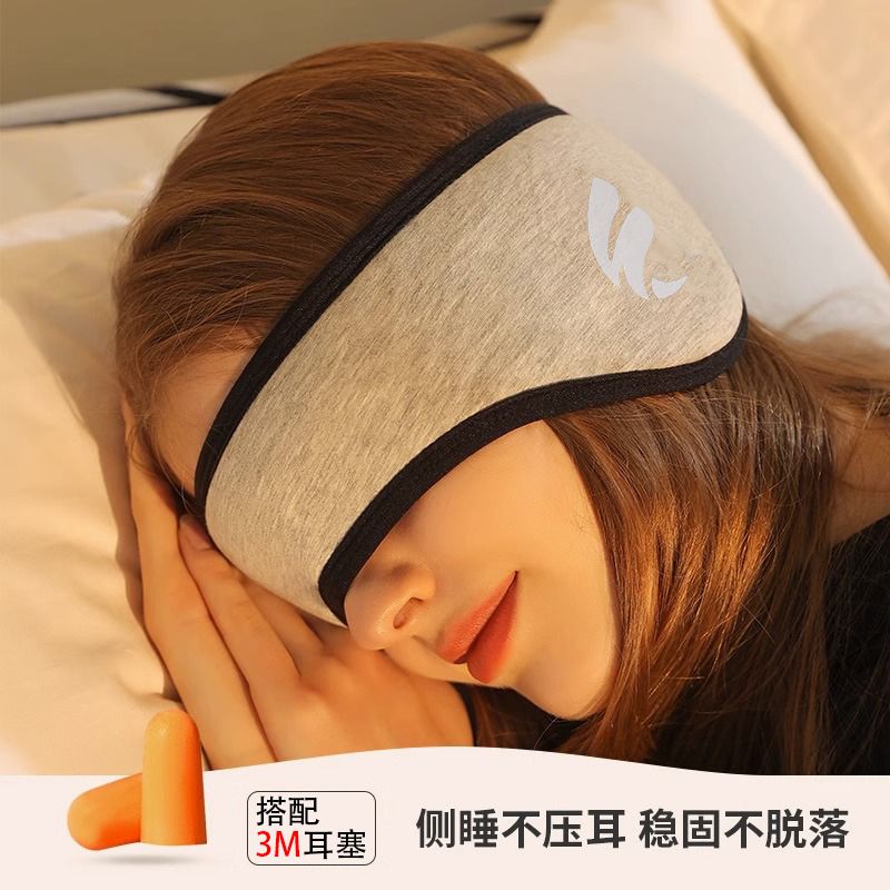能隔音100分贝的耳罩，真的存在吗？小白必看，拯救你的耳朵，绝绝子！
