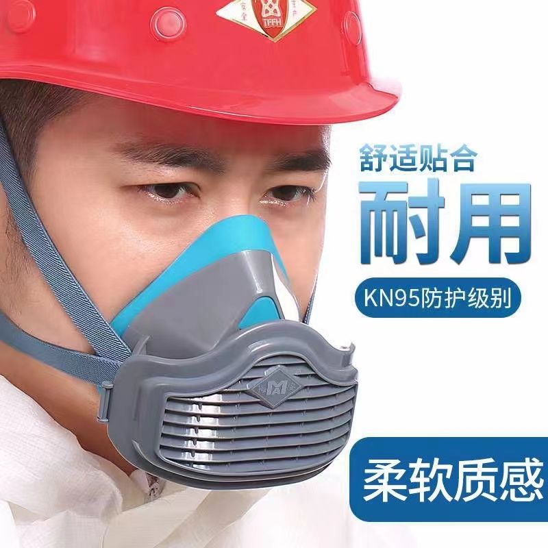 梅安硅胶防尘口罩：水泥厂装修、煤矿、木工、电焊打磨必备神器，专业劳保可清洗面罩，守护你的呼吸健康！