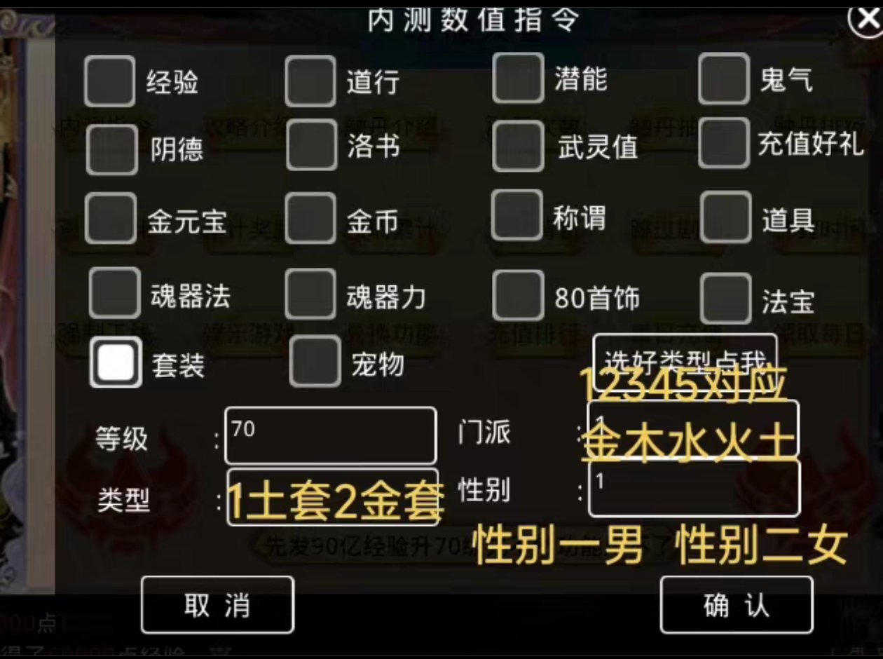 为什么逍遥模拟器在电脑上运行手游会卡顿？