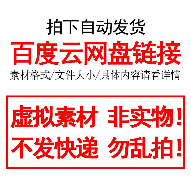 星级酒店照片图片：揭秘那些让人上头的“视觉诱惑”！