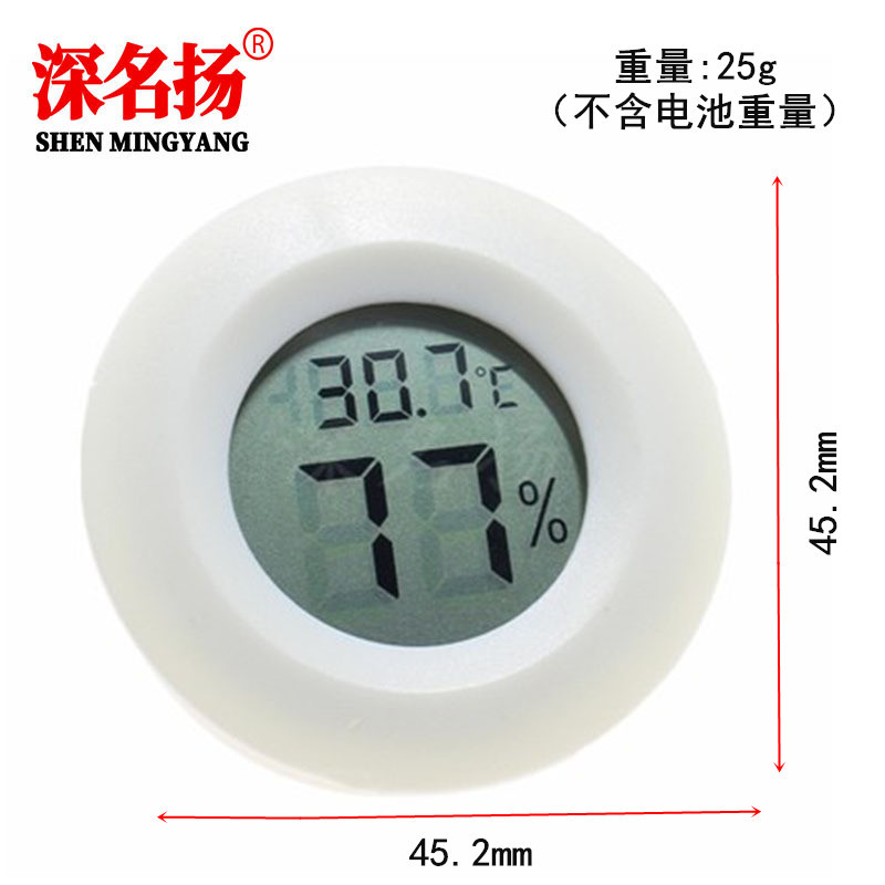 宁波柯力SQB称重模块：精准计量的工业守护神，揭秘1t 2t模块的黑科技！
