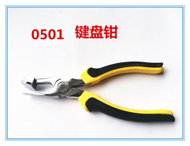 华圣钢琴调律工具：音乐家的秘密武器，让音符更加悦耳！