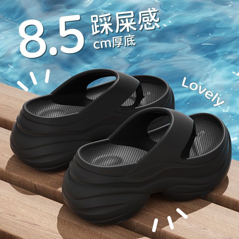 红色高跟鞋简谱全解析！手把手教你唱出经典旋律，老司机带你入坑