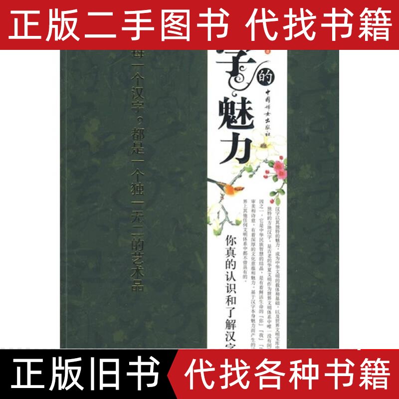 邵万生泥螺皇：宁波海鲜界的“醉泥螺”神话，你真的了解吗？