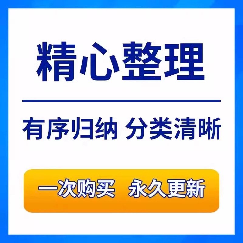 淘票票电影官方：宝藏购票神器，拒绝踩雷，建议收藏！