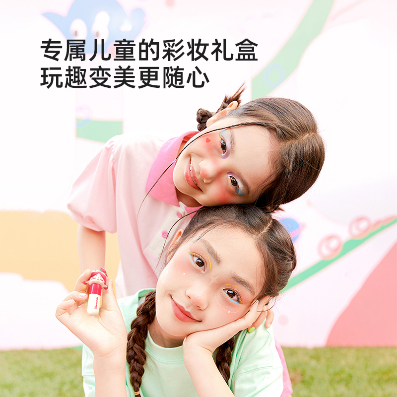 欧乐萌儿童彩妆礼盒：给宝贝的梦幻化妆台✨
