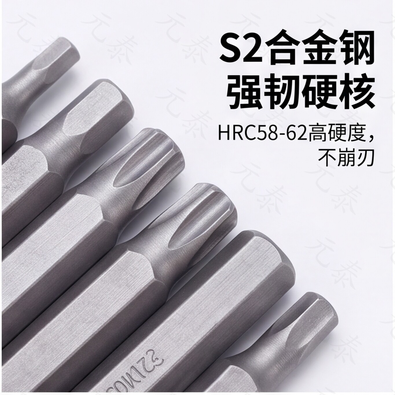 为什么JTC工具58件旋具头组套S2黑金刚如此受欢迎？