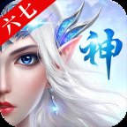 六七神神神器