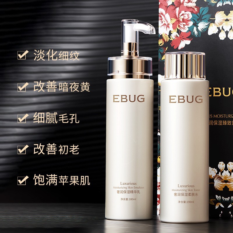 孕妇可以用自然堂的护肤品吗？安全性如何？