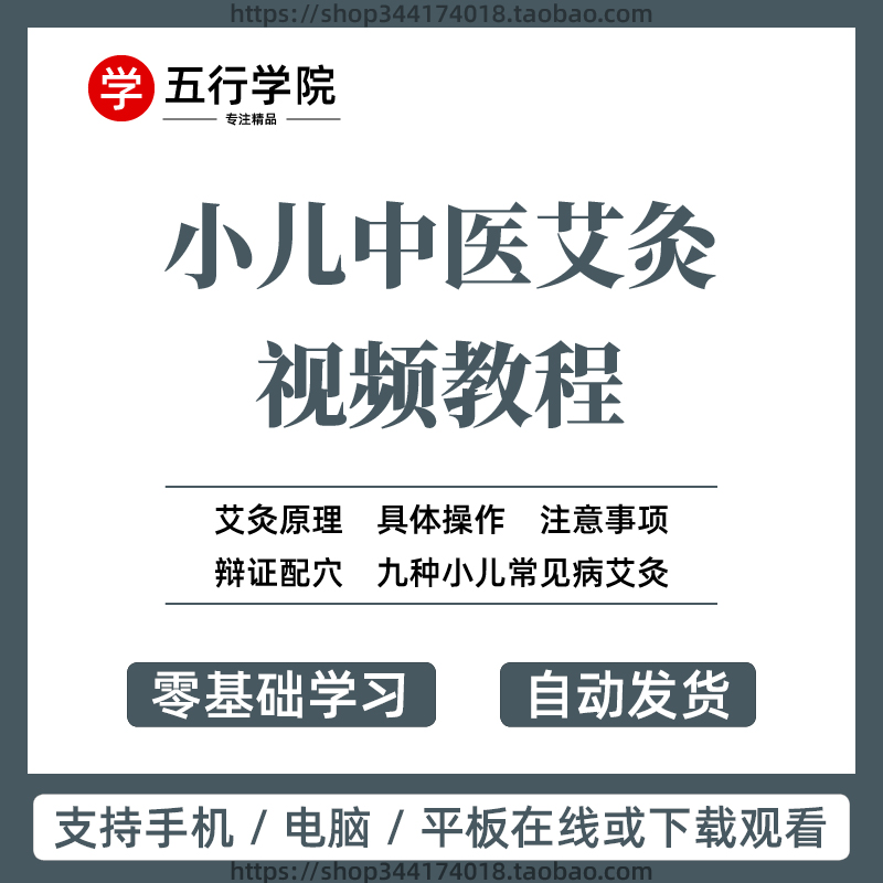 淘宝店铺流量少怎么办？3步搞定自然流量增长秘籍！