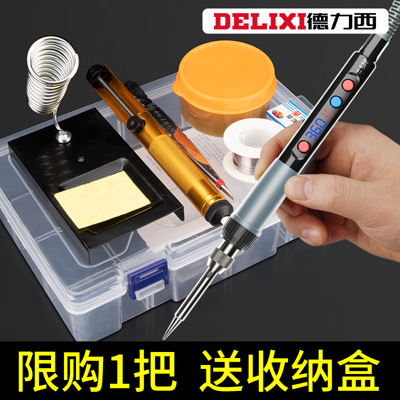 德国进口DT9205A数字万用表：电工维修必备神器，精准测量，无惧挑战！