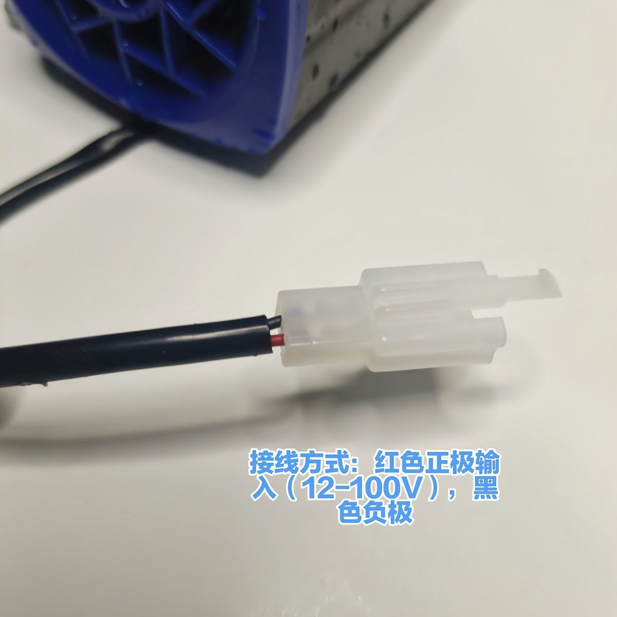 电动车蓝牙音响改装全攻略：打造你的专属低音炮摩托音乐之旅！