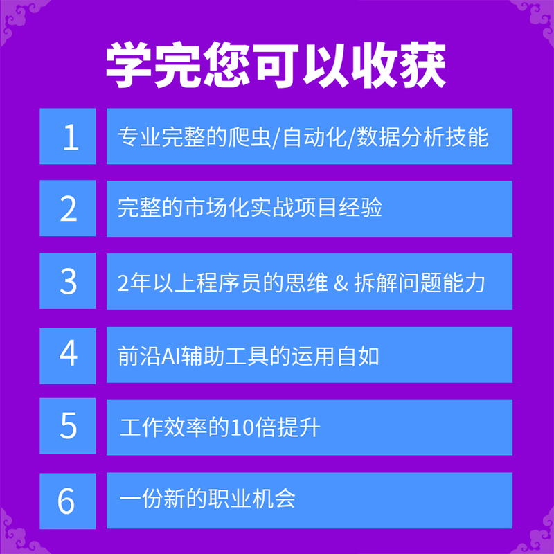 淘宝交易数据在哪能看到？揭秘数据背后的秘密！