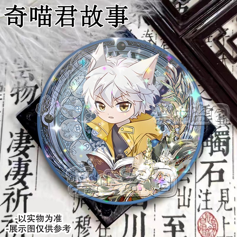 211的由来揭秘！你知道它背后藏着多少故事吗？
